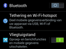 Screenshot Samsung Galaxy S III Neo (voor sub-200 euro shootout)