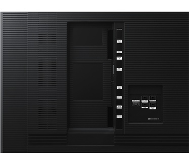 Samsung QH75R