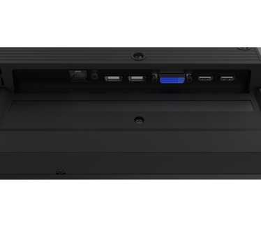 Iiyama LH7575UHS-B2AG