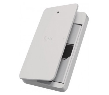 LG G4 Power Pack - acculader inclusief accu - White - BCK-4800