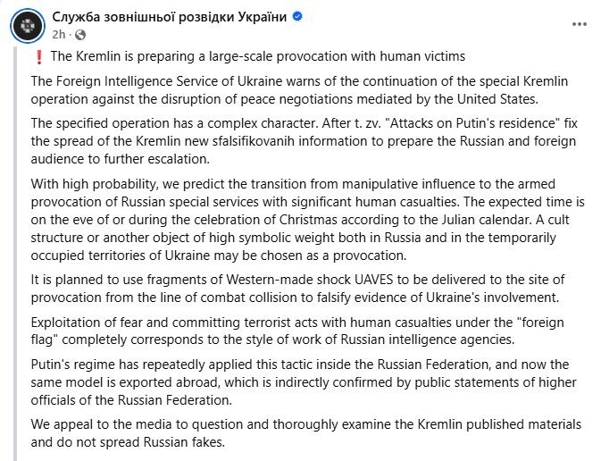 Afbeeldingslocatie: https://tweakers.net/i/_JGUneekUgKGnD6e4uJ6-Y1-gw8=/fit-in/4920x3264/filters:max_bytes(3145728):no_upscale():strip_icc():strip_exif()/f/image/uCRQKTNNR9vPiFncq2ng5mgz.jpg?f=user_large