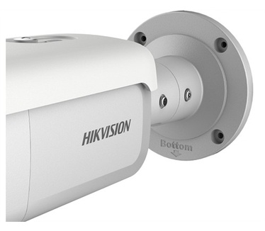 Hikvision DS-2CD2T46G1-4I/SL