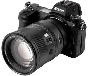 Viltrox AF 85mm F1.4 Pro