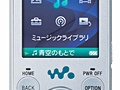 Sony NW-S730F