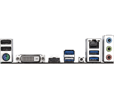 Gigabyte A520M H