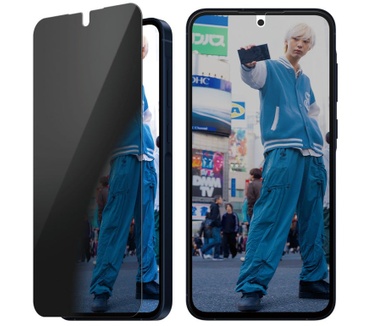 PanzerGlass PGRPUWFG38380