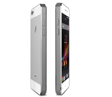 Jiayu Jiayu G5 Basic Wit 4GB Wit