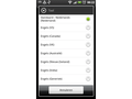 Nederlandse spraakbesturing in Android (bron:Androidworld.nl)