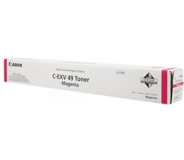 Canon 8526B002