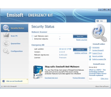 Emsisoft Emergency Kit 2.0.0.9 screenshot