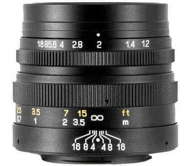 Mitakon Speedmaster 42.5mm f/1.2 (M43)