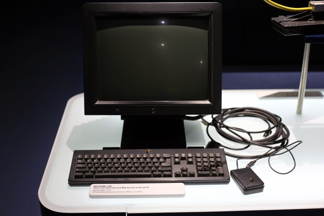 NeXTcube