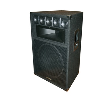 Konig PA-SP150 Pa-speaker