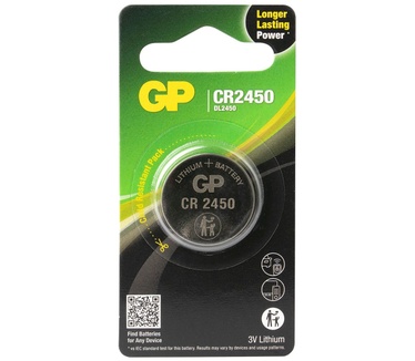 GP CR2450