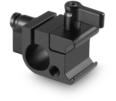 SmallRig 1254