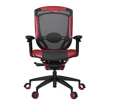 Vertagear Triigger Line 350 Special Edition