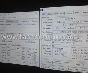 FacebookHK Kaby Lake Core i5-7600K
