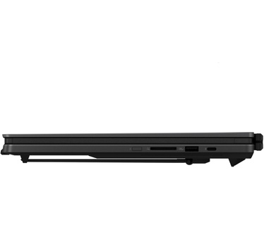 ASUS GX651AX-SR004W