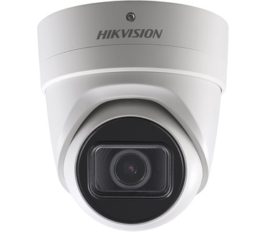 Hikvision DS-2CD2H45FWD-IZS