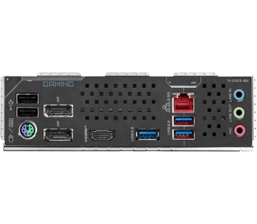 Gigabyte Z890M GAMING X