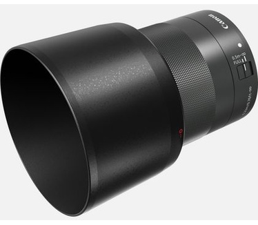 Canon 2440C001