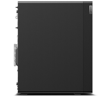 Lenovo P538