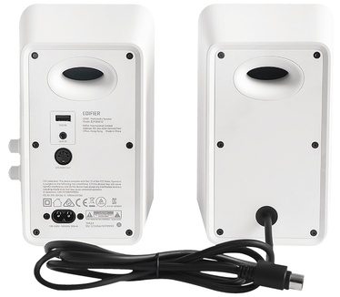 Edifier QR30