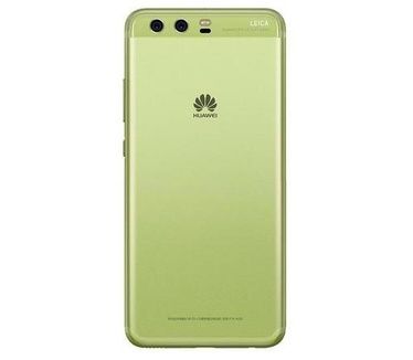 Huawei P10 Groen Groen