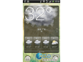 HTC Sense 3.5 screenshots