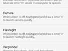 Wiko Fever software