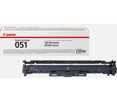 Canon 2170C001