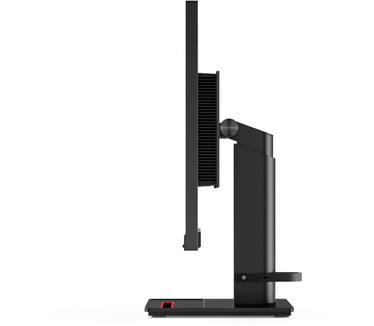Lenovo P24h-2L