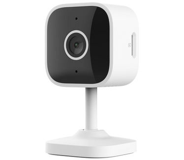 Trust IPCAM-2900