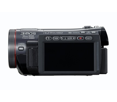 Panasonic HDC-SD700