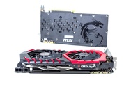MSI GTX 1070 / 1080 Gaming X