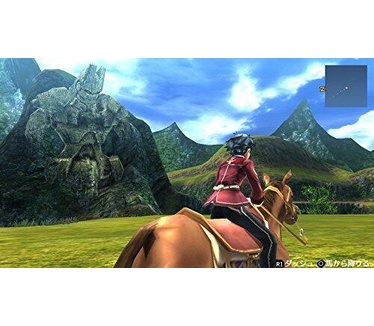 The Legend of Heroes: Trails of Cold Steel, PS3