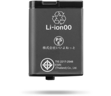 Garmin 010-12256-01