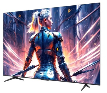 TCL 85C75B