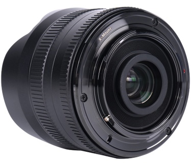 7Artisans 7.5mm F2.8 Mark II