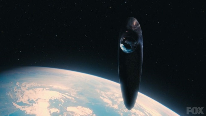 Spaceship of the Imagination