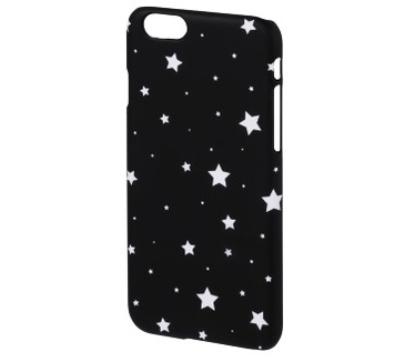 Hama Luminous Stars