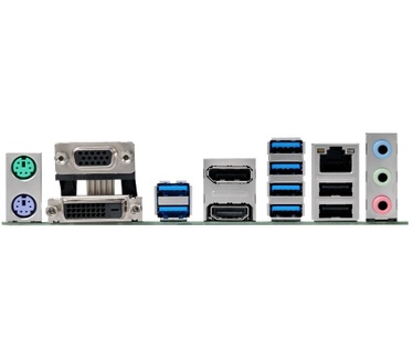 Asus PRIME Q270M-C/CSM