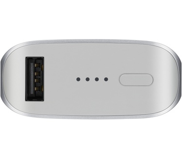 Samsung Fast Charging Battery Pack 5.200mAh (Zilver)