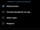 Android 11 Developer Preview 1