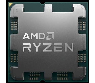 AMD Ryzen 5 7600X Boxed