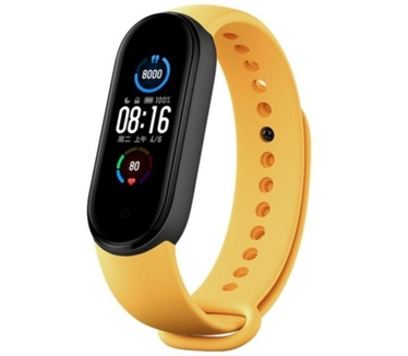 Xiaomi Mi Smart Band 5 Strap (3-Pack) Blue/Yellow/Light Green