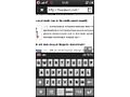 Vodafone 360 H1 screenshots
