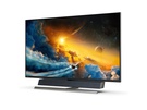 Philips Momentum 558M1RY