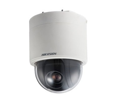 Hikvision DS-2DE5184-A 2MP Outdoor PTZ (20x Zoom)