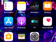 iOS 13: volume